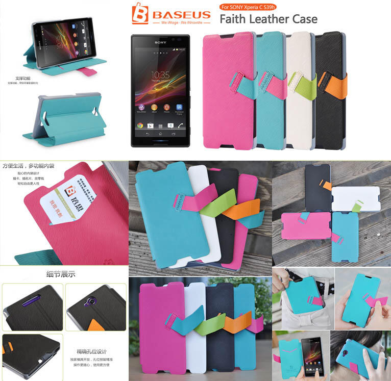 Hard Soft Leather Cover Case SONY XPERIA Z1,Z Ultra,C,ZL,ZR,Z,M,SP,T,J,L,V, Neo L
