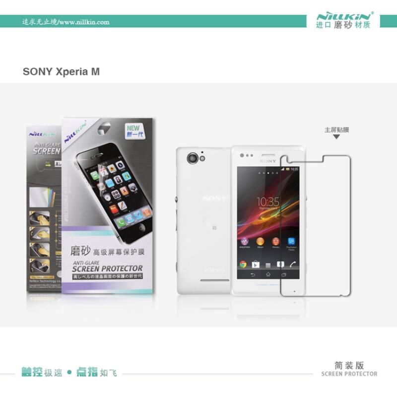 Hard Soft Leather Cover Case SONY XPERIA Z1,Z Ultra,C,ZL,ZR,Z,M,SP,T,J,L,V, Neo L
