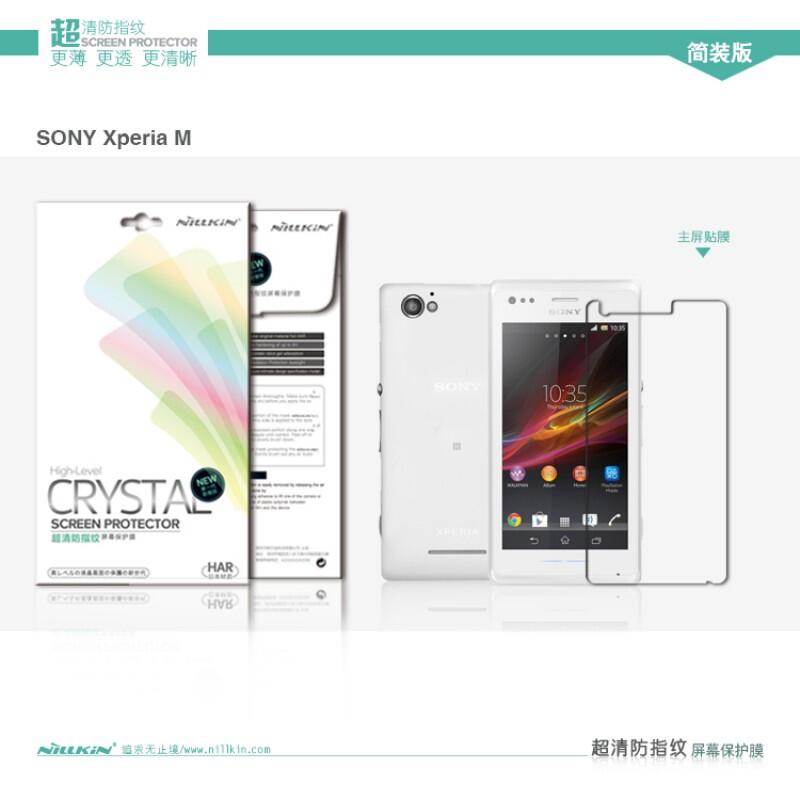 Hard Soft Leather Cover Case SONY XPERIA Z1,Z Ultra,C,ZL,ZR,Z,M,SP,T,J,L,V, Neo L