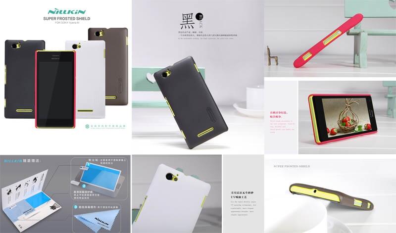 Hard Soft Leather Cover Case SONY XPERIA Z1,Z Ultra,C,ZL,ZR,Z,M,SP,T,J,L,V, Neo L