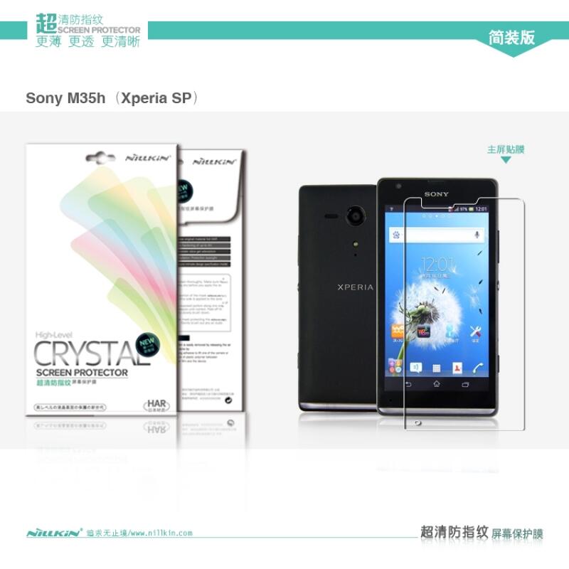 Hard Soft Leather Cover Case SONY XPERIA Z1,Z Ultra,C,ZL,ZR,Z,M,SP,T,J,L,V, Neo L