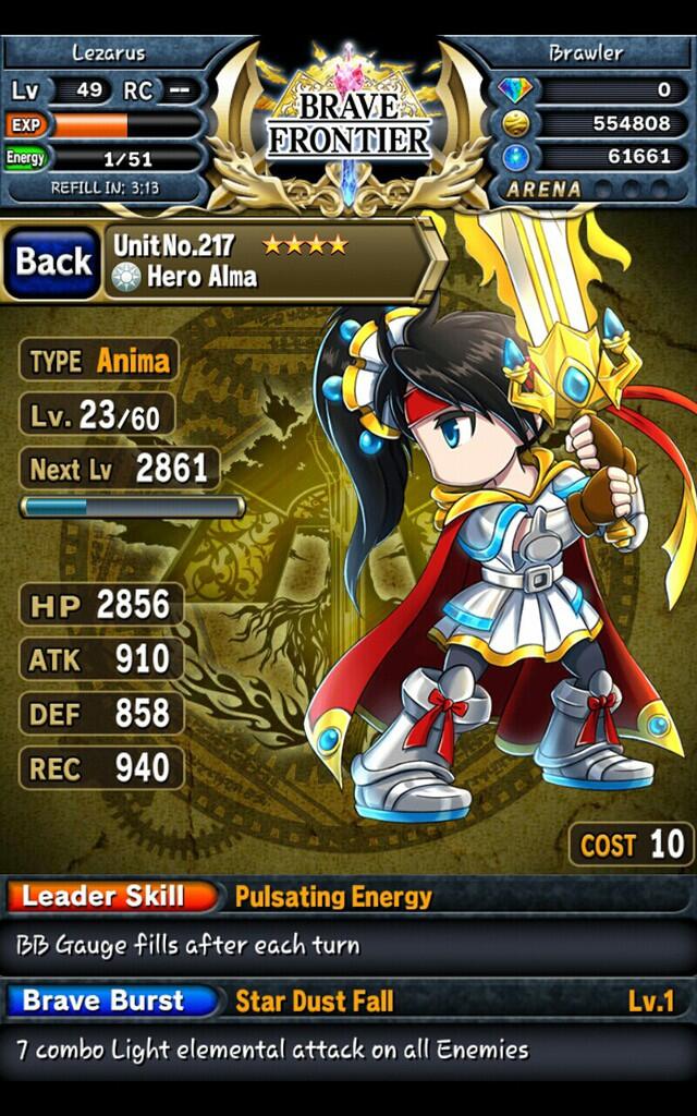 brave frontier mobile game