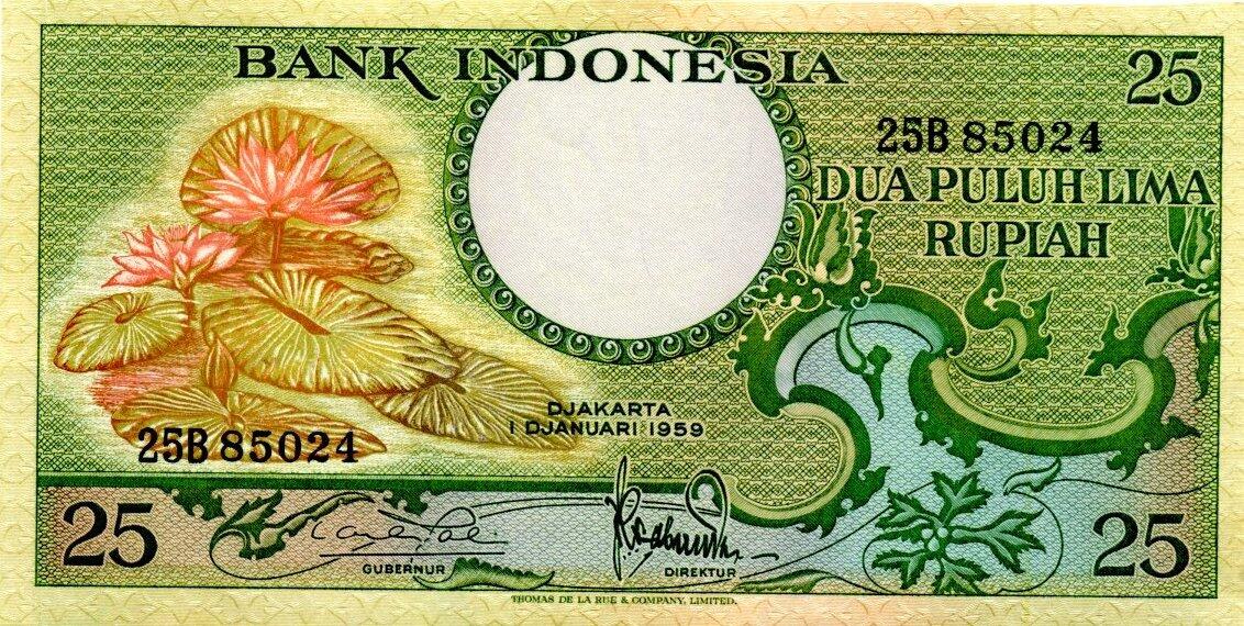 Gambar uang tempoe doeloe Gan...