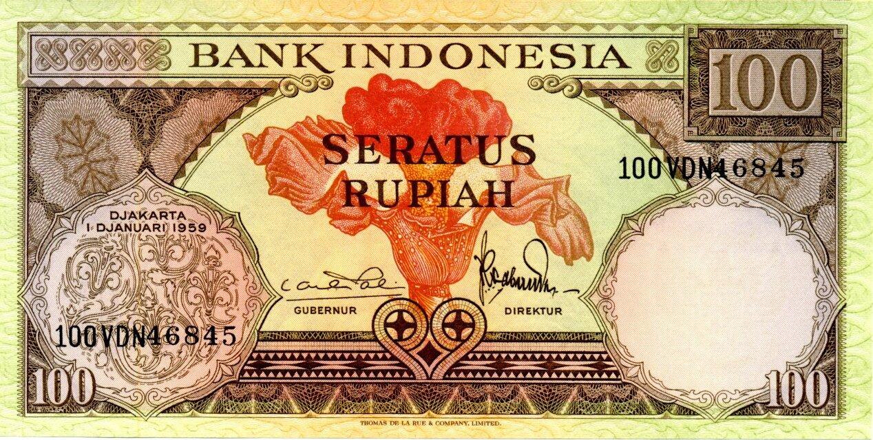 Gambar uang tempoe doeloe Gan...