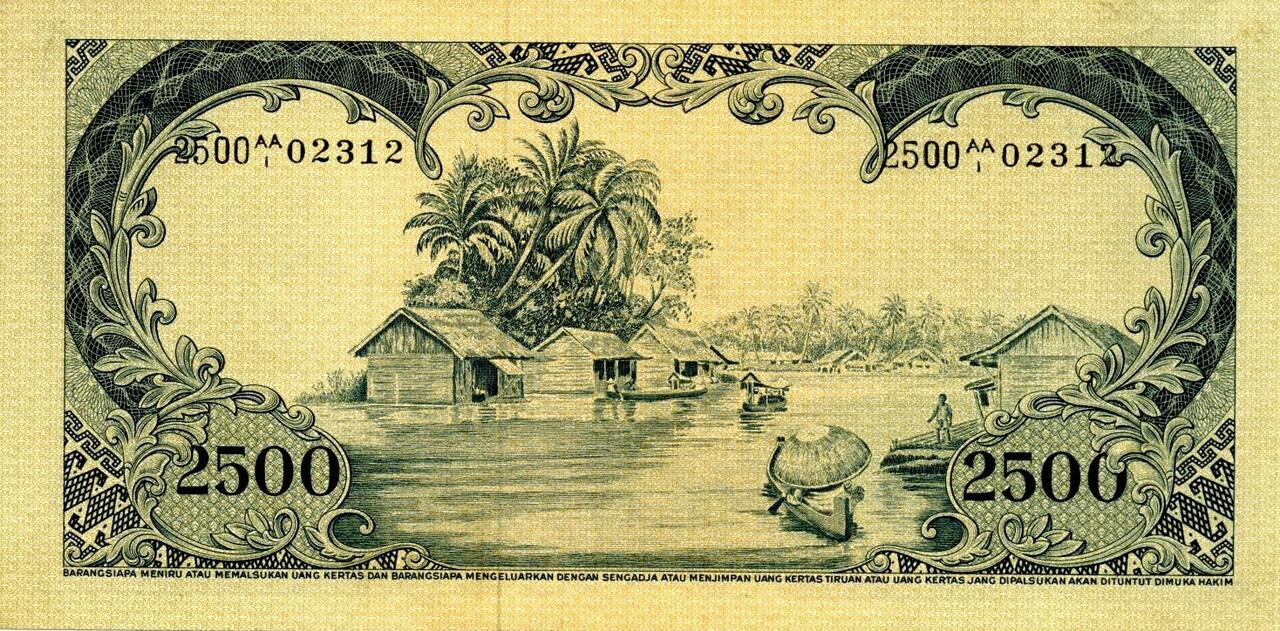 Gambar uang tempoe doeloe Gan...