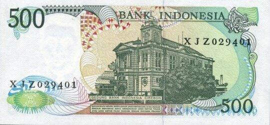 Gambar uang tempoe doeloe Gan...
