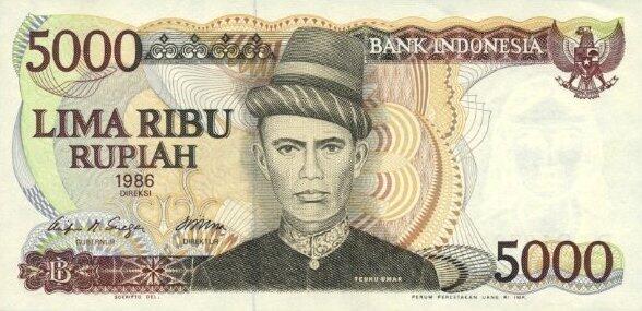 Gambar uang tempoe doeloe Gan...