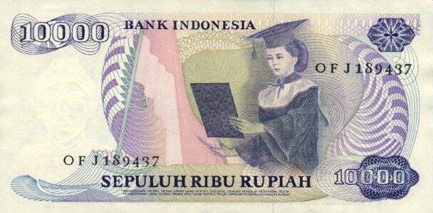 Gambar uang tempoe doeloe Gan...