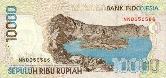 Gambar uang tempoe doeloe Gan...