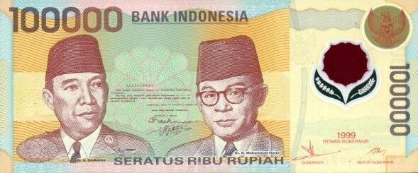Gambar uang tempoe doeloe Gan...