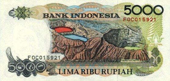 Gambar uang tempoe doeloe Gan...
