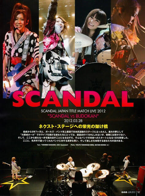 koleksi SCANDAL (music,video&concerts)
