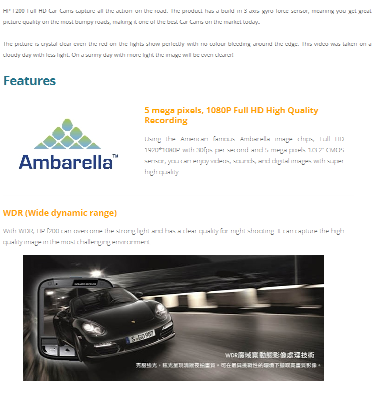 CAR CAMCORDER | KAMERA VIDEO MOBIL