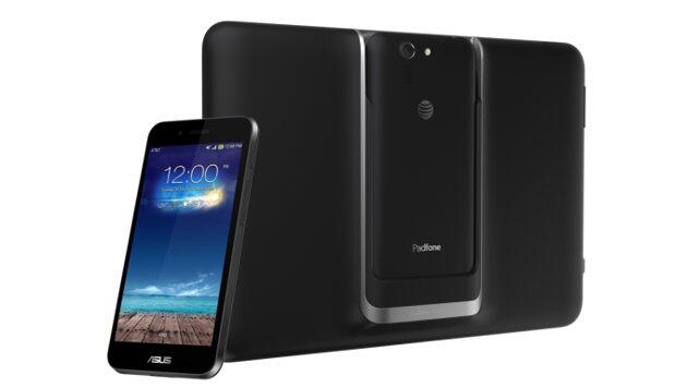 [HOT] Gadget" keren ini buatan Asia gan !