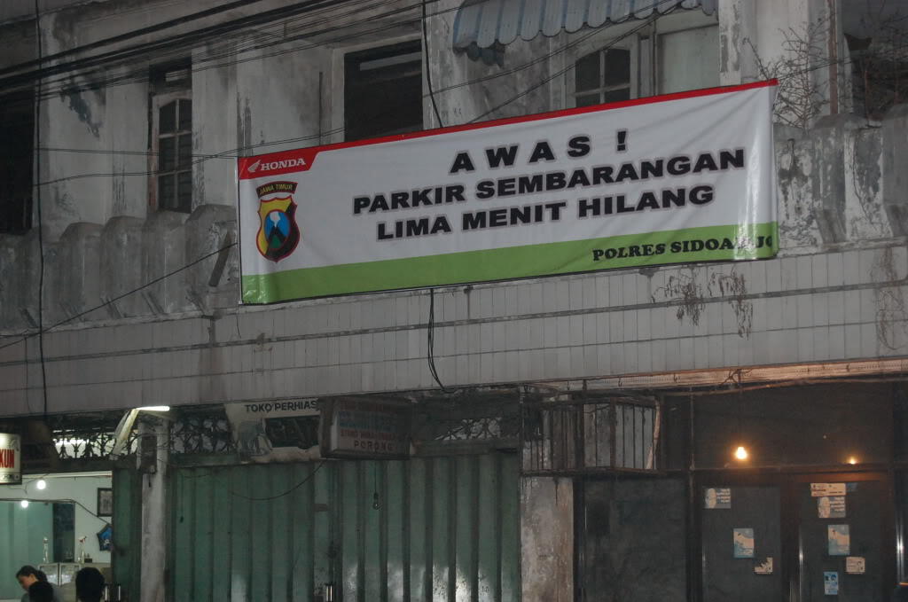 Sanduk lucu 2014