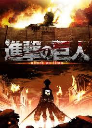 Shingeki No Kyojin | Attack On Titan