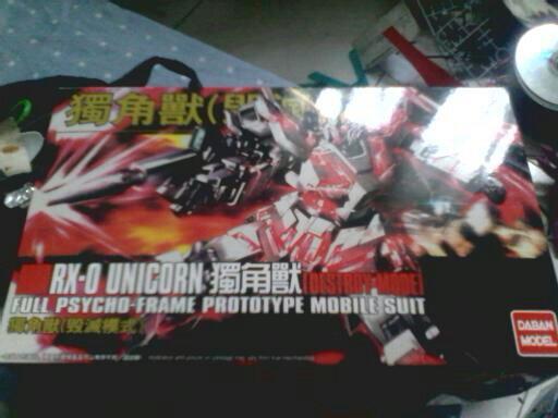 Gundam MIB n 2nd Eks Kolpri murah