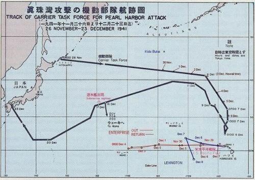 Foto-Foto Menarik dari Serangan Pearl Harbor