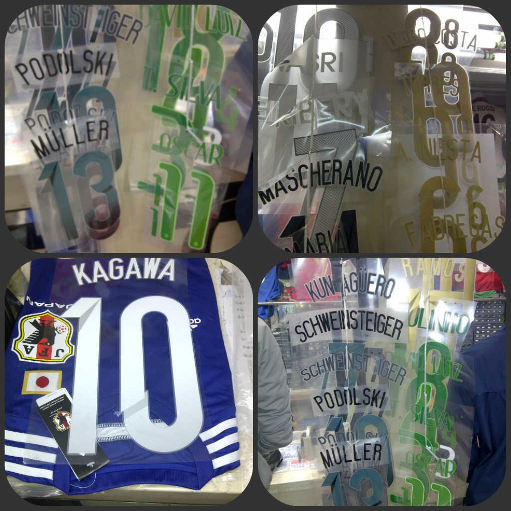 JERSEY GRADE ORI. READY STOCK. CLUB 14/15, CELANA, PATCH, CUSTOM NAME.