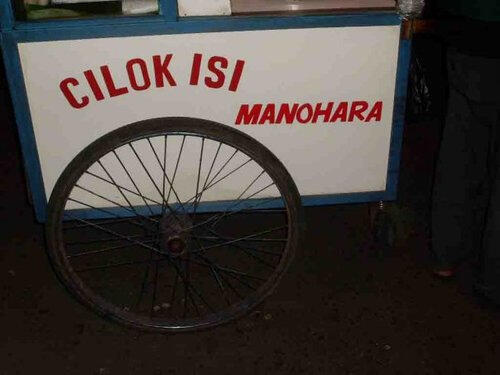 Cuna Indonesia Yang Bisa Begini