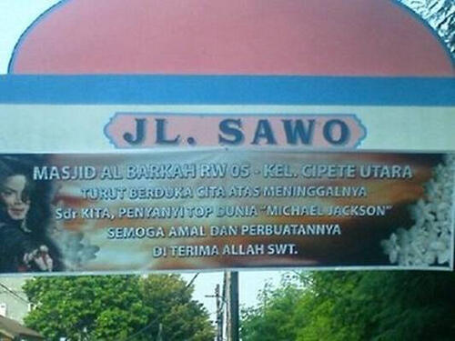 Cuna Indonesia Yang Bisa Begini