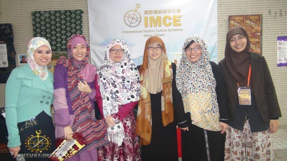 Memperkenal Islam melalui budaya makanan di Taiwan