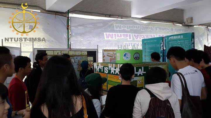 Memperkenal Islam melalui budaya makanan di Taiwan