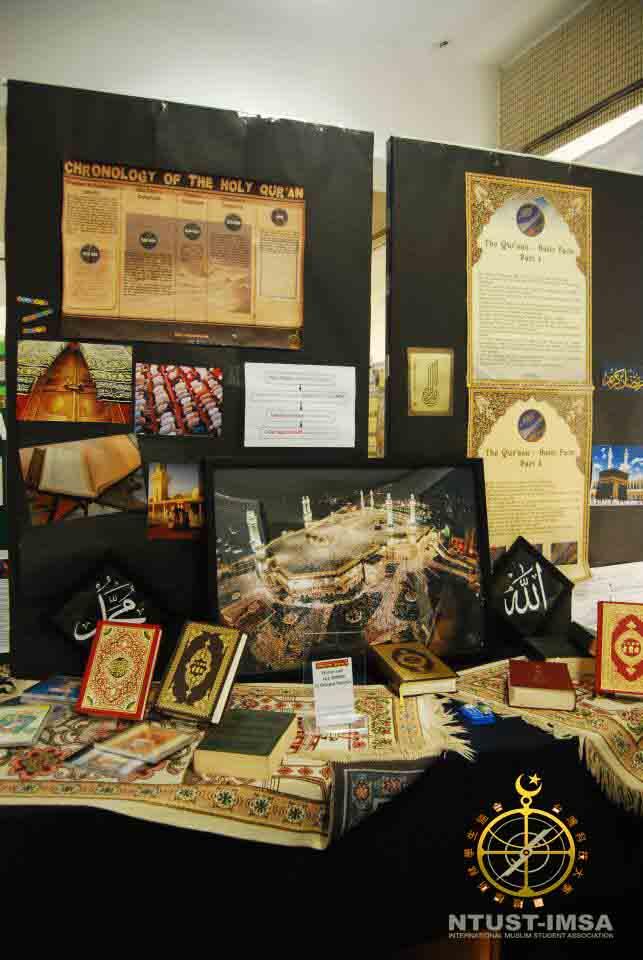 Memperkenal Islam melalui budaya makanan di Taiwan