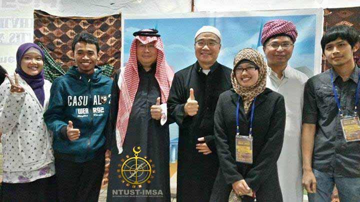 Memperkenal Islam melalui budaya makanan di Taiwan