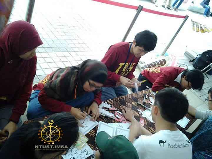 Memperkenal Islam melalui budaya makanan di Taiwan