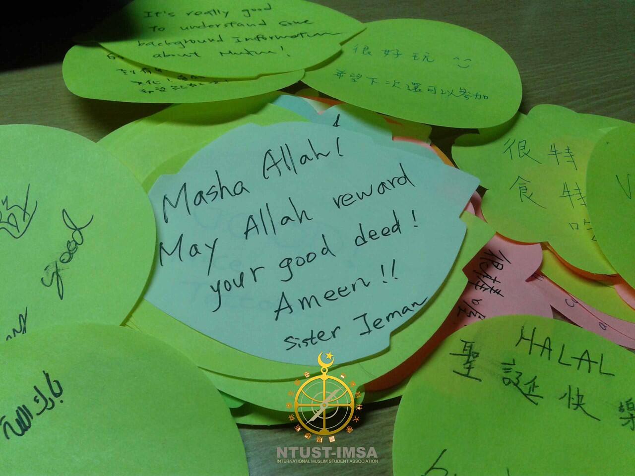 Memperkenal Islam melalui budaya makanan di Taiwan