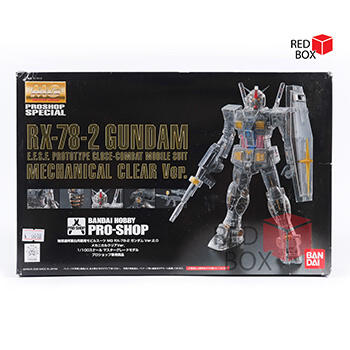 Kumpulan Gunpla Limited di seluruh dunia