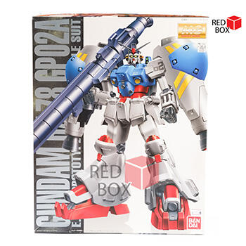 Kumpulan Gunpla Limited di seluruh dunia