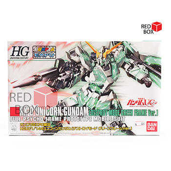 Kumpulan Gunpla Limited di seluruh dunia