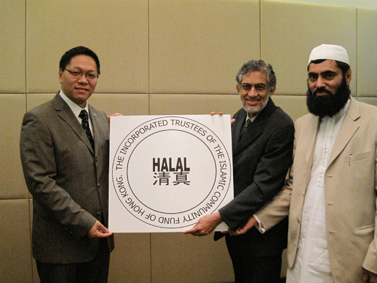 MUI akan keluarkan sertifikasi hotel halal