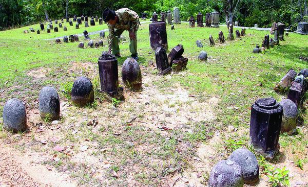 Lamuri, Unknown Civilization