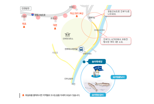  🇰🇷🏄 🙀 KUCING MAIN SKI 🐬🐬🐋🐋