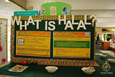 Memperkenal Islam melalui budaya makanan di Taiwan