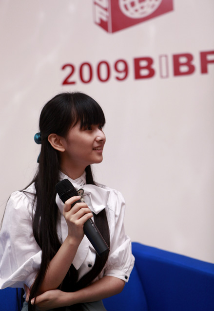 yang suka sama April Xia Da , Masuk Gan...