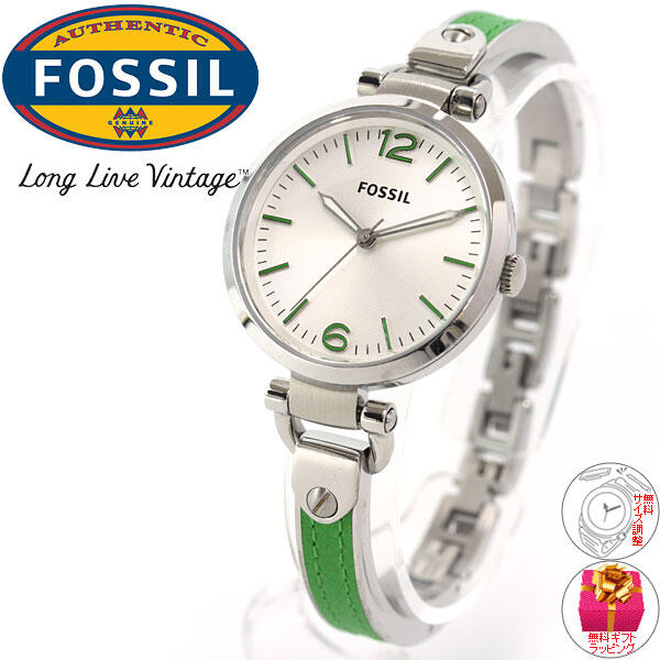 jam fossil q