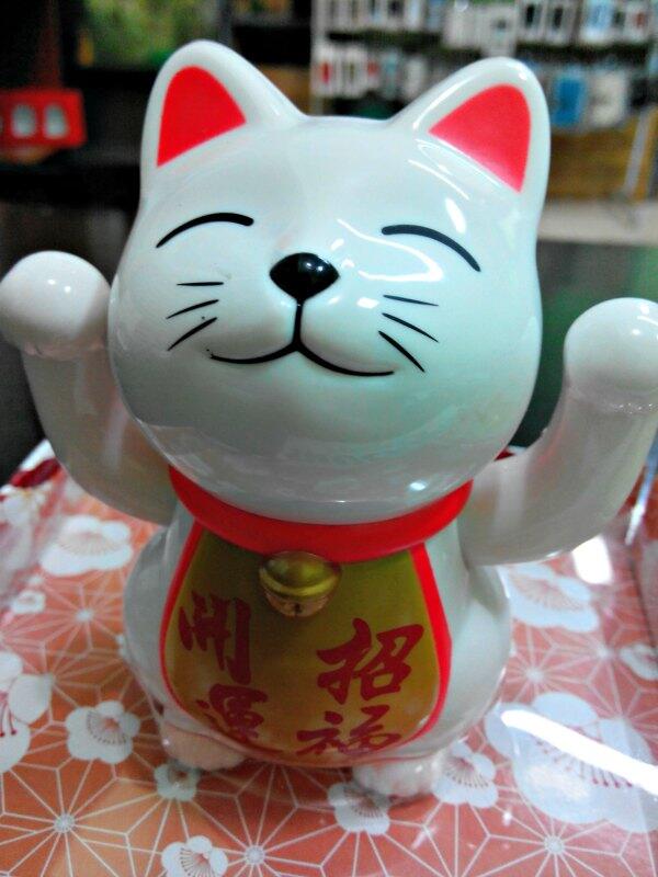 Maneki Neko