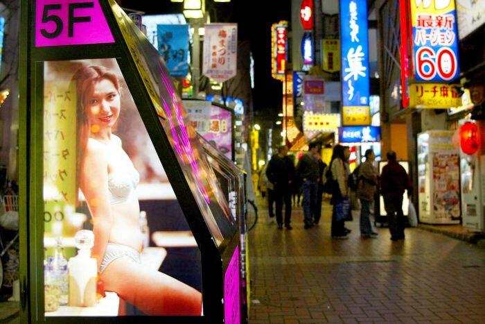 Alasan Kenapa Industri Sex di Jepang Sangat Aktif