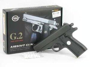 AIRSOFT GUN SPRING FULL METAL GALAXY G 22