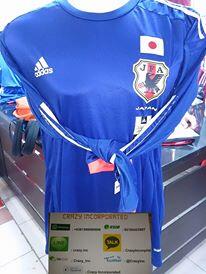 Jersey World Cup 2014