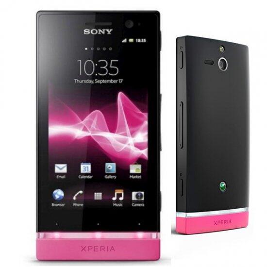 Sony Xperia U ST25i - Pink