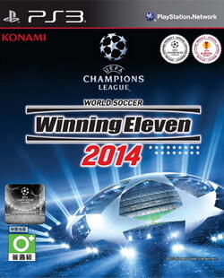 Mau jual/barter/tuker tambah games PS3 posting disini aja