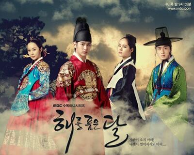 KOREAN DRAMA UPDATED !!!