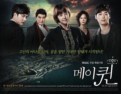 KOREAN DRAMA UPDATED !!!