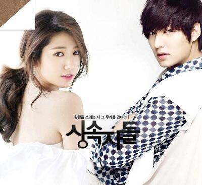 KOREAN DRAMA UPDATED !!!