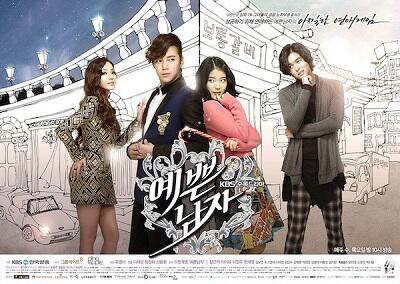 KOREAN DRAMA UPDATED !!!